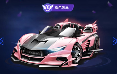 积极把握 积极把握