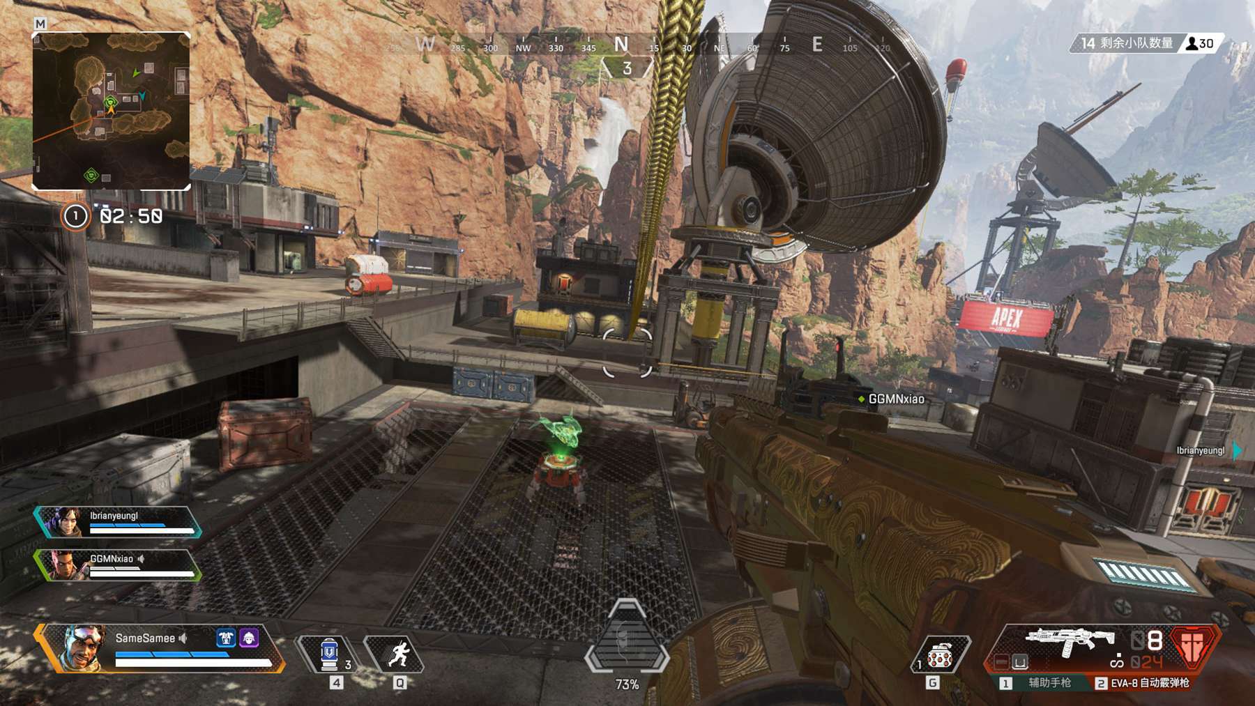 现了部分亮 现了部分亮