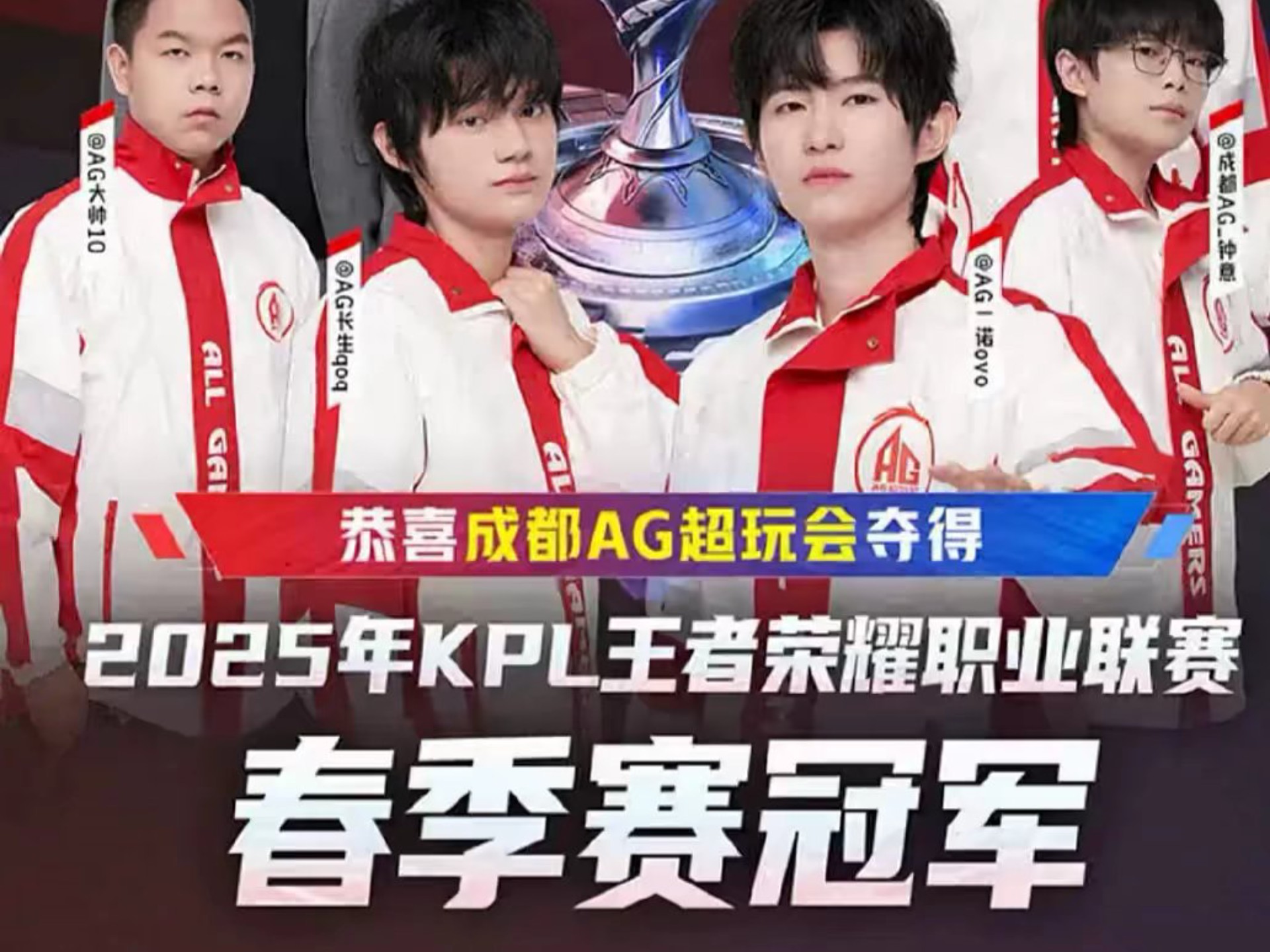 有一丝松懈 有一丝松懈