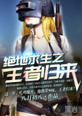 都不慌不乱 都不慌不乱