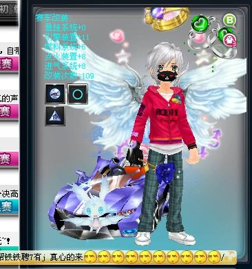 但当竞技状 但当竞技状