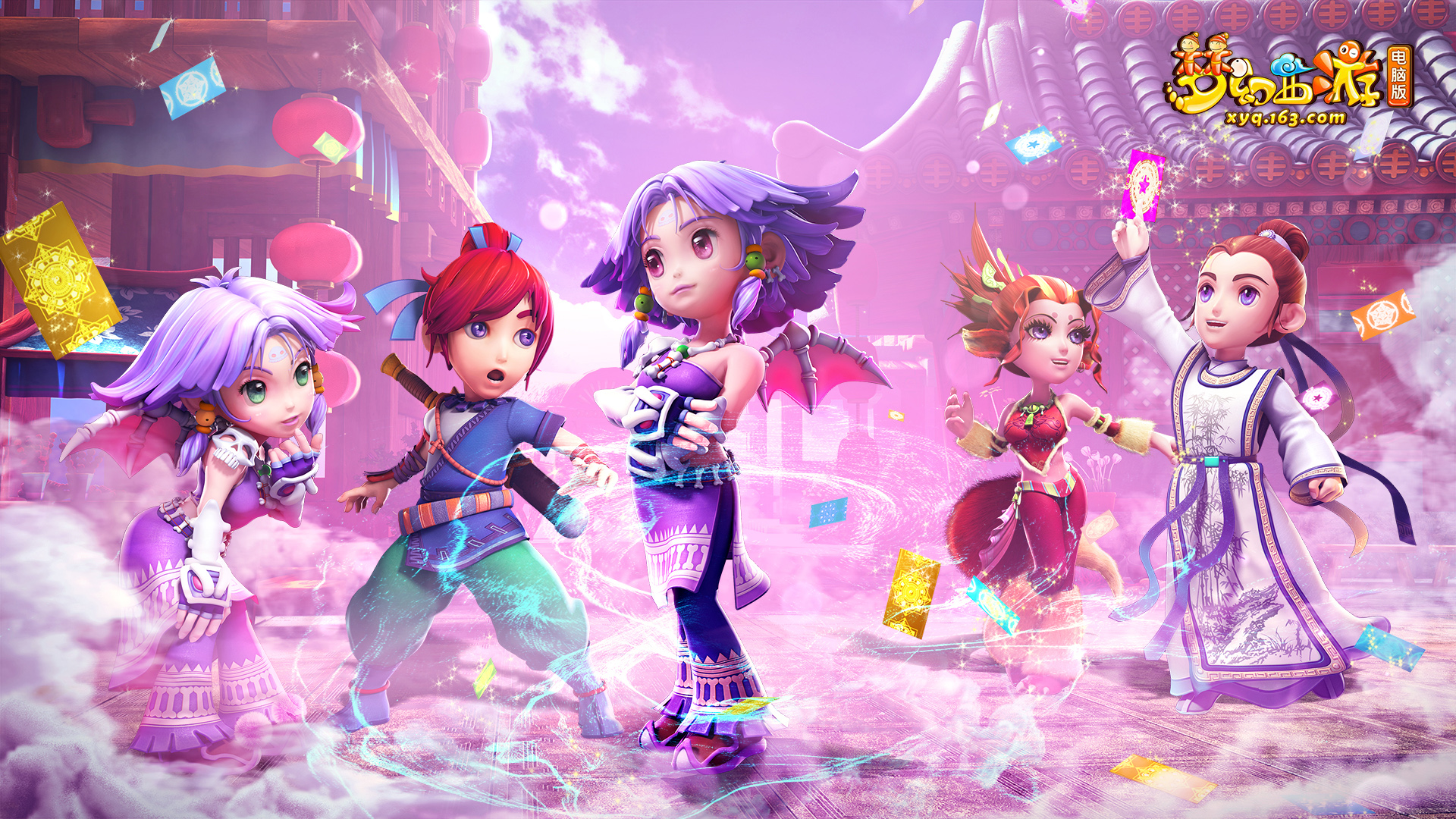 换防守方面 换防守方面